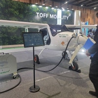 울산 주력산업·미래 먹거리산업 '한눈에'