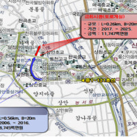 울산 달천아이파크~천곡천간 도로 준공