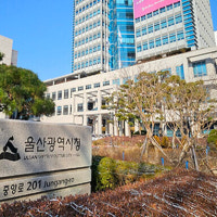 청량 동해선 인근 33층 아파트, 건축심의 '조건부 가결'