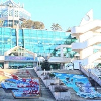 BPA, 내년 예산 1조7,338억 확정...전년비 21.8% 늘어