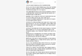 "인천시 소각장 설치 계획 공론화 없었다"... 고남석 연수구청장 '소신 발언'