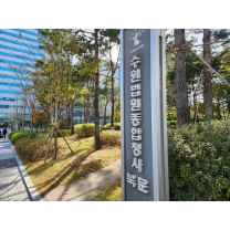 아파트 엘리베이터와 상가 화장실에서 10대 폭행하고 성범죄 저지른 고등학생...