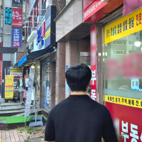 금리인하·재개발 기대감…부동산 시장 꿈틀