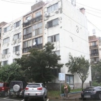 항운·연안아파트 이전 등기 절차 돌입