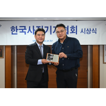 인천일보 양진수 부장, 이달의 보도사진상 수상