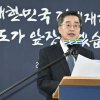 김동연 경기지사, 비상경제 '3대 조치' 꺼냈다