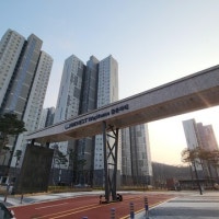 인천 영종 '누구나집' 입주예정자들,세대당 2000만원 추가 납부 '합의'