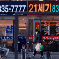 서울 부동산 시장 활기 되찾아…강남 3구 25평 아파트 평균 20억 넘어