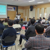 인천 개항장·자유공원 쪽 높이 제한 완화 추진…주민들