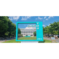 군포시, 재개발·재건축 등 정비사업 현황 안내 ‘시민교육’ 개최