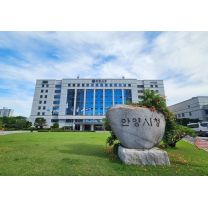 안양시, 수의계약 공사 95.9% 지역 업체와 계약