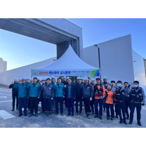 LH 인천지역본부, 아파트 옹벽 붕괴 대응 훈련 진행