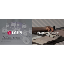 LG전자, 아파트멘터리와 손잡고 AI홈 생태계 확장