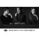 헤어&스킨케어 전문브랜드 AZH(에이제트에이치), JTBC 금토드라마 '부부의세계...
