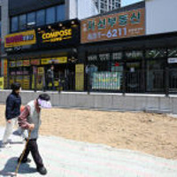 대구 수성구 신축 아파트 상가도 '하자' 문제 불거져