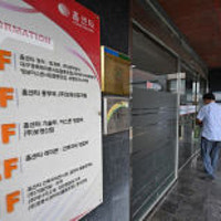 동화주택 인수한 대구 홈센타홀딩스, '대구숲'도 품는다