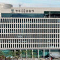 검찰, SM우방 대구본사 ·광주 광산구청 동시 압수수색