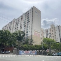 대구 범어4동 재건축 열쇠 ‘범어아파트지구 변경안’ 세번째 시도에도...