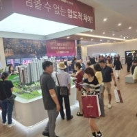 더블 역세권에 교육여건 뛰어나…'광안 센텀 비스타동원' 8일 1순위 청약