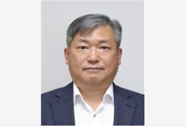 김태호 한국산업안전보건공단 대전세종광역본부장 취임
