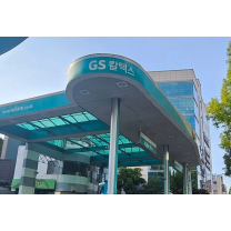 주유소 빠르게 감소 ... 카센터 등 정비업소도 덩달아