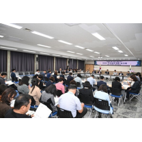 대전 중구, 2025년도 주요업무계획 보고회 개최