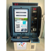 대전 동구, 효동행정복지센터 내 신규 무인민원발급기 설치