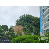 광주 백석산 일대 악취 민원…원인은?