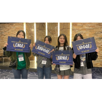 광주대 학생들, SAH(4)차 미래상상대회서 대거 입상