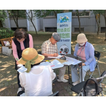 광주 서구 '탄소포인트제'로 에너지 절약 앞장