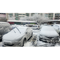 광주·전남 '최대 20cm' 폭설·강추위 예보