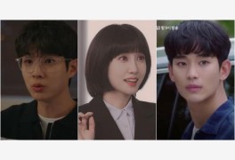 “김수현・최우식이랑…“ 네티즌들 깜짝 놀란 박은빈 과거 모습