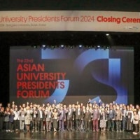 동서대, 아시아대학총장포럼 성료...아시아연합대학 만장일치로 통과