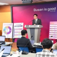 부산시, 2025년 예산안 16조 6천921억 원 편성…시민행복 글로벌허브도...