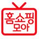 [홈쇼핑모아 인기상품] 싹싹이 3중구조 마스크·바치 모기포충기 등 6월 4주
