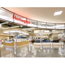 홈플러스 “동청주점·안산선부점은 만성적자 상태…노조, 추측성 자료 유포 ...