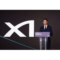 GS건설, 도시정비서 심상치 않은 기세…리뉴얼한 '자이' 브랜드 파워 입...