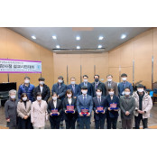 서울신학대 2021 추수감사절 설교시연대회