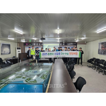 동명대 건축공학과 신입생 몰입식 강좌 현장 체험 진행