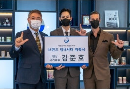 펜싱 스타 김준호, 피