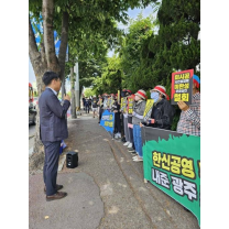 “하자투성이 아파트 준공 승인 취소해야”