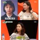 탤런트 박선영, 중학교 졸업 사진 공개 “지금과 똑같아”