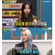 박지민(제이미) “무서웠던 솔지 선배님, 오신다는 말에 긴장”