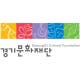 [경기문화재단] 경기옛길 콘텐츠 공모전 개최 外