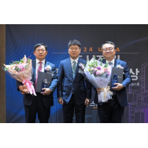 국내 유일 도시정비 국토부 장관 시상...본격화할 정비시장에 길잡이