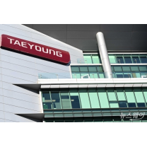 신동아건설發 쇼크에도…'워크아웃' 태영건설, 대구서 승부수