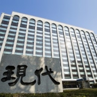 현대건설, 도시정비 6년 연속 수주 1위 막판 스퍼트...신반포2차 재건축...