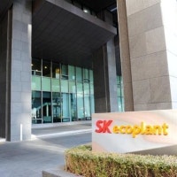 도시정비사업 신중모드 돌아선 SK에코플랜트...내년 IPO 위해 체질개선...