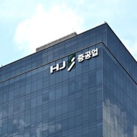 HJ중공업, 부산 범천5구역 수주로 도시정비사업 최대 실적 도전…가로주...