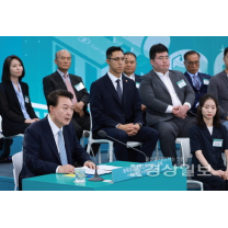 7번국도 울산~경주구간 확장, 尹대통령